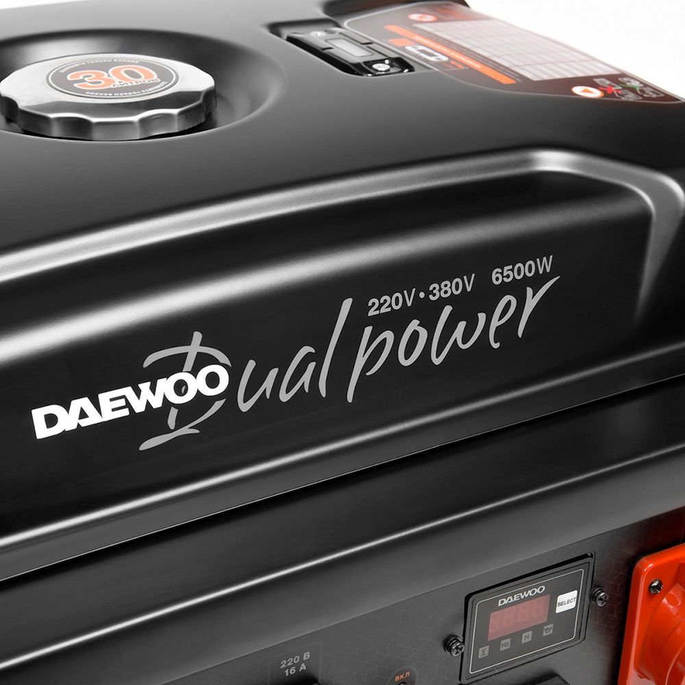 Бензиновий генератор Daewoo GDA 7500DPE-3 732629 фото