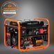 Бензиновий генератор Daewoo GDA 7500DPE-3 732629 фото 1