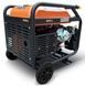 Бензиновий генератор Daewoo GDA 8000E 732630 фото 5