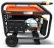 Бензиновий генератор Daewoo GDA 8000E 732630 фото 3