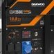 Бензиновий генератор Daewoo GDA 12500E 732631 фото 4
